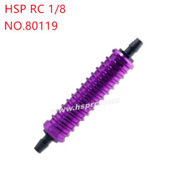HSP 1/8 RC Car Upgrade Parts Air cooler 80119 purple