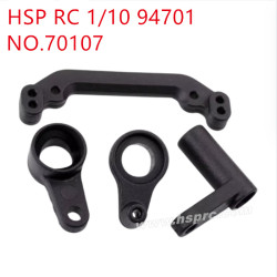 HSP 94701 1/10 Parts Steering gear buffer swing arm steering group 70107