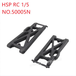 HSP 1/5 94054 94050 Parts Back hem arm 50005N