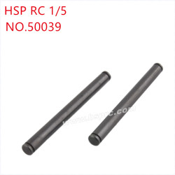HSP 1/5 94051 94050 94053 Parts Rear hem arm pin 50039
