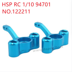 HSP 94701 1/10 Upgraded Parts Aluminium alloy steering cup 122211