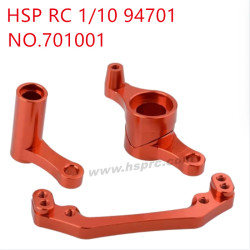 HSP 94701 1/10 Upgraded Parts Aluminum alloy steering gear buffer swing arm steering group 701001