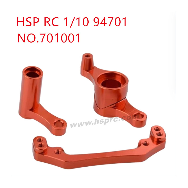HSP 94701 1/10 Upgraded Parts Aluminum alloy steering gear buffer swing arm steering group 701001 HSP 94701 1/10 Upgraded Parts Aluminum alloy steering gear buffer swing arm steering group 701001