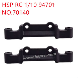 HSP 94701 1/10 Parts Front upper swing arm bracket 70140
