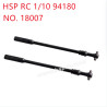 HSP 94180 1/10 Parts Left drive shaft 18007