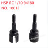 HSP 94180 1/10 Parts Axle 18012