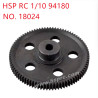 HSP 94180 1/10 Parts 87T Metal gear 18024 black