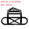 HSP 94180 1/10 Parts Rear fender 18025