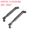 HSP 94180 1/10 Parts Middle drive shaft 18027