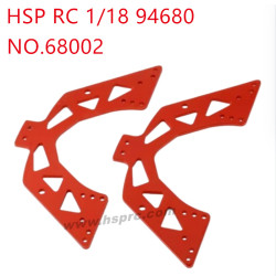 HSP 1/18 94680 Parts Aluminium alloy side panel 68002