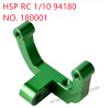HSP 94180 1/10 Upgrade Parts Draw-bar seat 180001 green