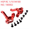 HSP 94180 1/10 Upgrade Parts Aluminium alloy steering cup 180002 red
