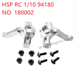 HSP 94180 1/10 Upgrade Parts Aluminium alloy steering cup 180002 silver