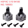 HSP 94180 1/10 Upgrade Parts C- Type seat 180003 gray