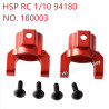 HSP 94180 1/10 Upgrade Parts C- Type seat 180003 red