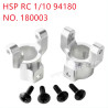 HSP 94180 1/10 Upgrade Parts C- Type seat 180003 silver