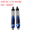 HSP 94180 1/10 Upgrade Parts Shock absorber 180007 dark blue