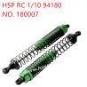 HSP 94180 1/10 Upgrade Parts Shock absorber 180007 green