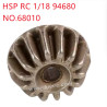 HSP 1/18 94680 Parts Metal 14T driving teeth 68010