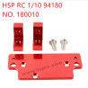 HSP 94180 1/10 Upgrade Parts Aluminum alloy servo fixing base 180010 red