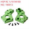 HSP 94180 1/10 Upgrade Parts Metal medium wave case 180013 green