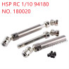 HSP 94180 1/10 Upgrade Parts 100-140mm Driving shaft 180020 grey
