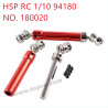 HSP 94180 1/10 Upgrade Parts 100-140mm Driving shaft 180020 red