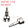 HSP Racing 1/18 Upgrade Parts Hub 58037 grey