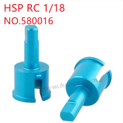 HSP Racing 1/18 Upgrade Parts Aluminium alloy wheel shaft 2P 580016 blue