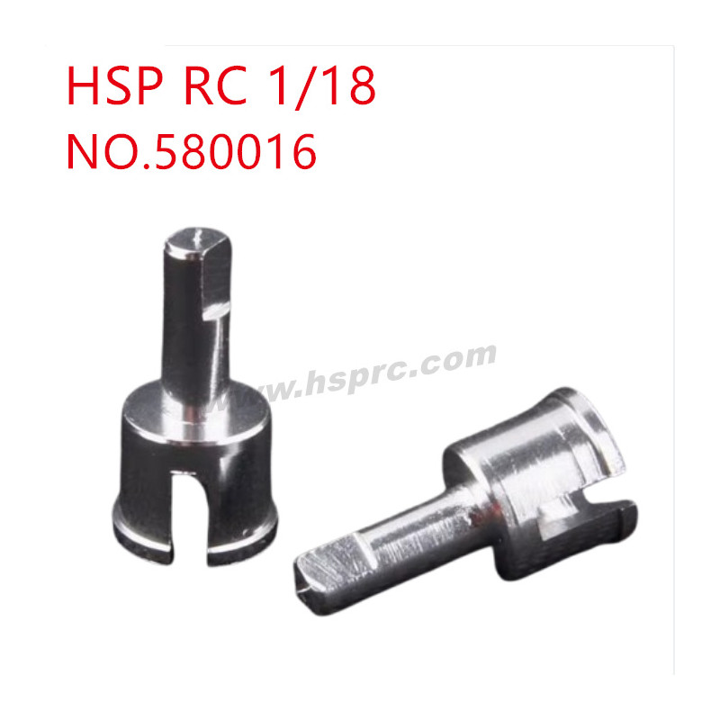 HSP Racing 1/18 Upgrade Parts Aluminium alloy wheel shaft 2P 580016 grey