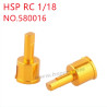HSP Racing 1/18 Upgrade Parts Aluminium alloy wheel shaft 2P 580016 yellow