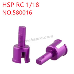 HSP Racing 1/18 Upgrade Parts Aluminium alloy wheel shaft 2P 580016 purple