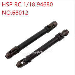 HSP 1/18 94680 Parts Nylon universal drive shaft 68012