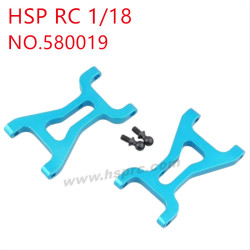 HSP Racing 1/18 Upgrade Parts Front boom 580019 blue