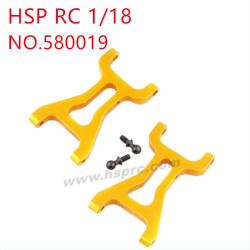 HSP Racing 1/18 Upgrade Parts Front boom 580019 yellow