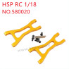 HSP Racing 1/18 Upgrade Parts Rear boom 580020 yellow