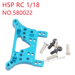 HSP Racing 1/18 Upgrade Parts Rear damper plate 580022 blue
