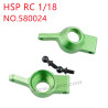 HSP Racing 1/18 Upgrade Parts Rear axle seat 580024 green