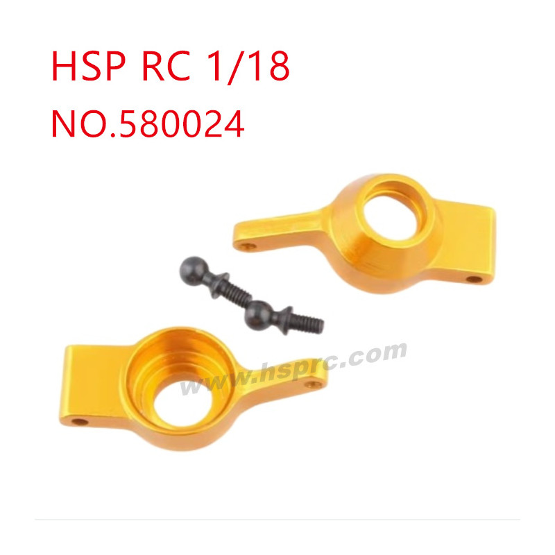 HSP Racing 1/18 Upgrade Parts Rear axle seat 580024 yellow HSP Racing 1/18 Upgrade Parts Rear axle seat 580024 yellow