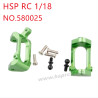 HSP Racing 1/18 Upgrade Parts C- Type seat 580025 green