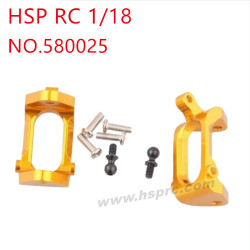 HSP Racing 1/18 Upgrade Parts C- Type seat 580025 yellow