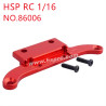 HSP Racing 1/16 Upgrade Parts Second floor fixing plate 86006 red