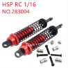 HSP Racing 1/16 Upgrade Parts Front shock absorber 283004 red