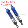 HSP Racing 1/16 Upgrade Parts Rear shock absorber 286004 drak blue