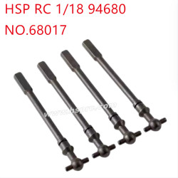 HSP 1/18 94680 Parts Dog bone of metal 68017