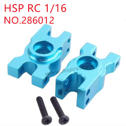 HSP Racing 1/16 Upgrade Parts Rear axle seat 286012 blue