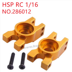 HSP Racing 1/16 Upgrade Parts Rear axle seat 286012 yellow