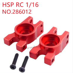 HSP Racing 1/16 Upgrade Parts Rear axle seat 286012 red