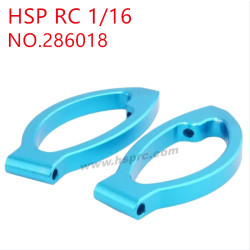 HSP Racing 1/16 Upgrade Parts Front upswing 286018 blue