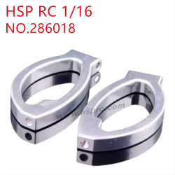 HSP Racing 1/16 Upgrade Parts Front upswing 286018 silver